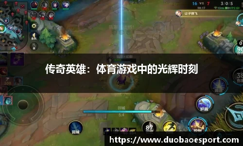 DB电竞官方正版网站