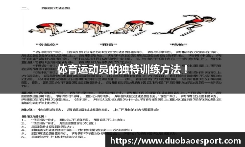DB电竞官方网站
