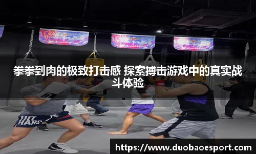 DB电竞官网