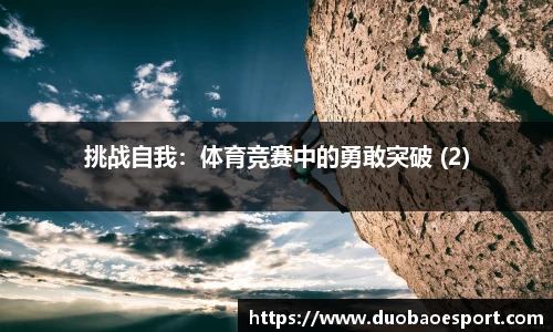 DB电竞官方网站