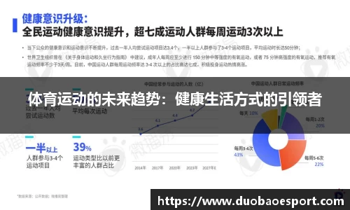 DB电竞官网