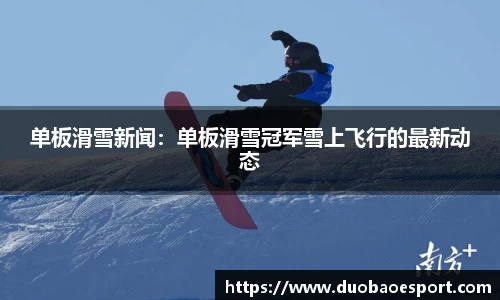 DB电竞