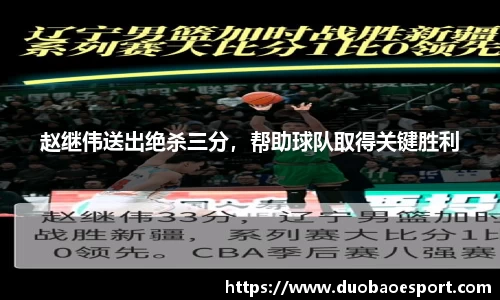 DB电竞