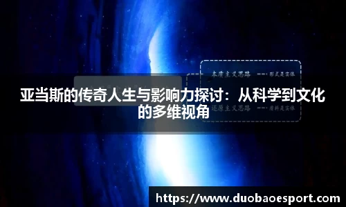 DB电竞官方正版网站