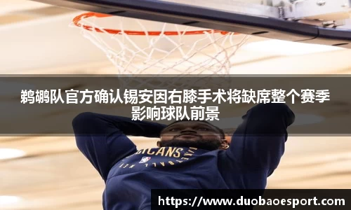 DB电竞官方网站